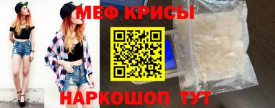 наркотики Обь