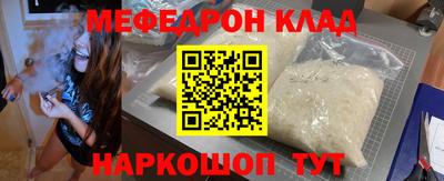 гашиш Нягань