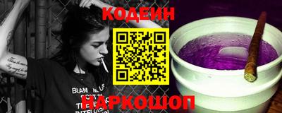 гашиш Нягань