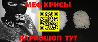COCAINE Пенза