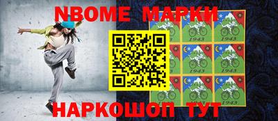 гашиш Нягань
