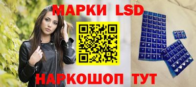 гашиш Нягань