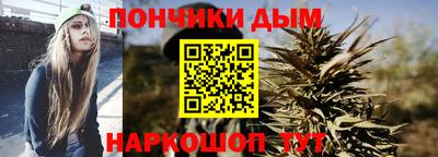 наркотики Обь