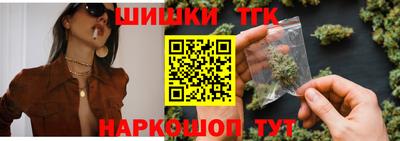 гашиш Нягань