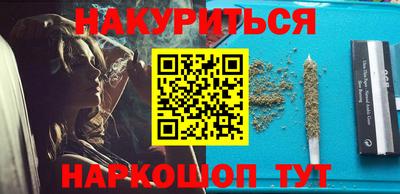 гашиш Нягань