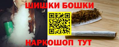 гашиш Нягань