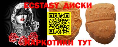 гашиш Нягань
