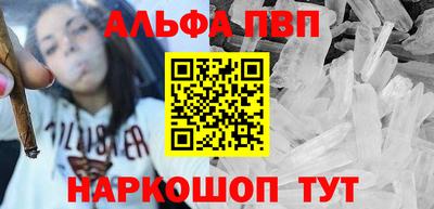 гашиш Нягань