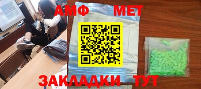 наркотики Обь