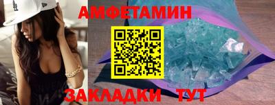 гашиш Нягань