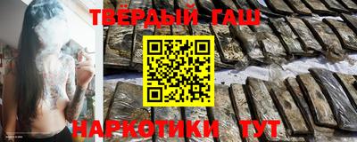 гашиш Нягань