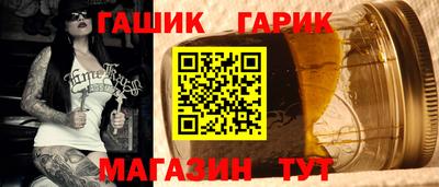гашиш Нягань