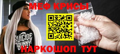 сатива Обнинск